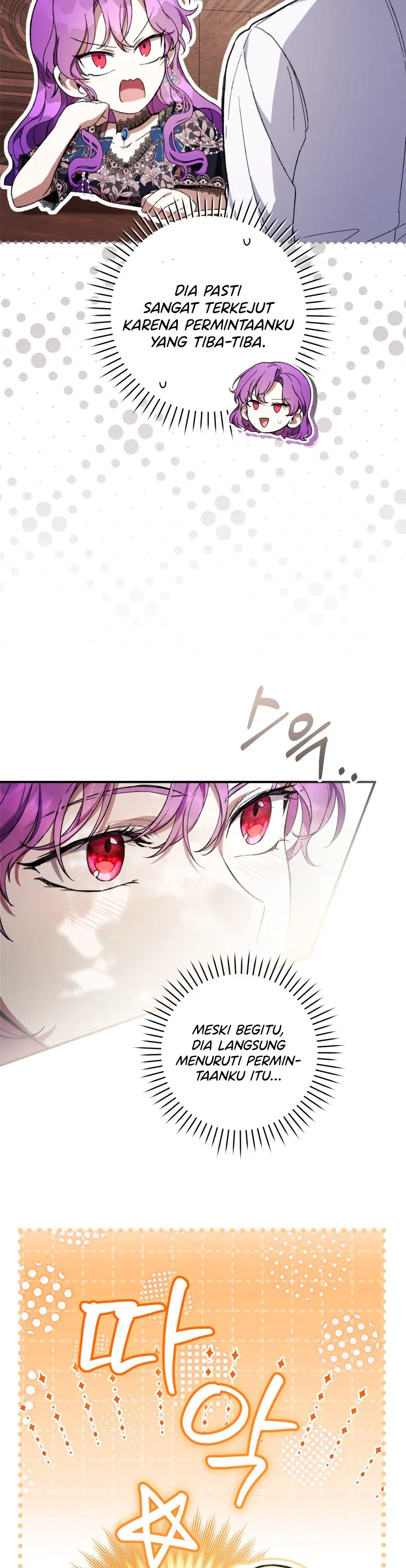 What’s Wrong With Being The Villainess Chapter 52 page 11
