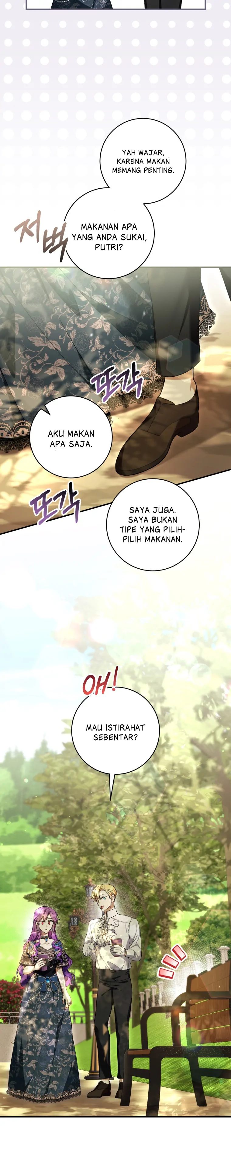 What’s Wrong With Being The Villainess Chapter 52 page 15