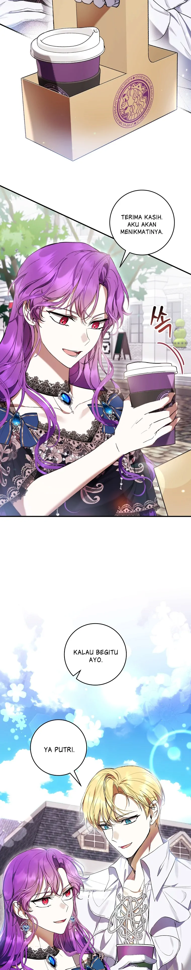 What’s Wrong With Being The Villainess Chapter 52 page 5
