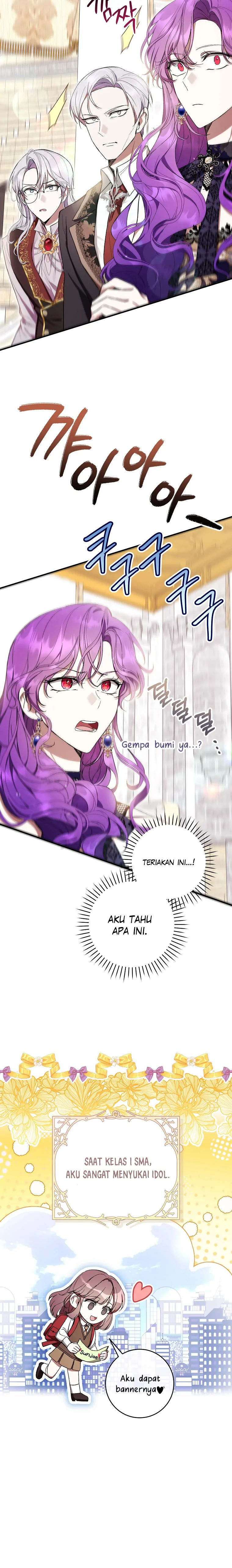 What’s Wrong With Being The Villainess Chapter 54 page 18