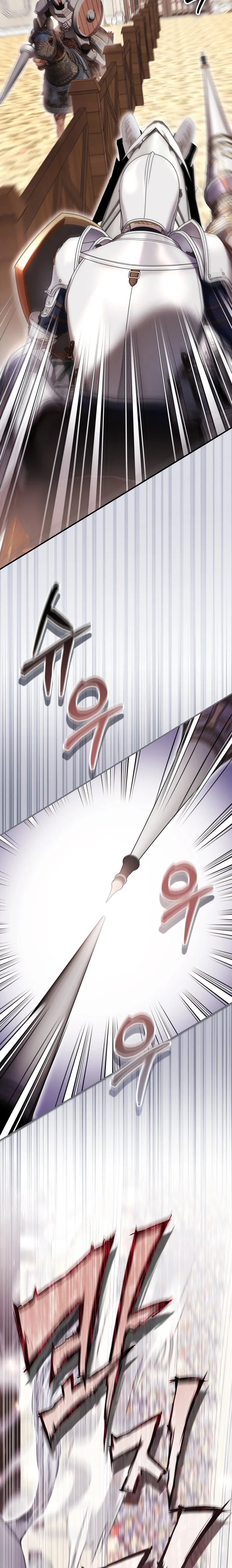 What’s Wrong With Being The Villainess Chapter 54 page 27