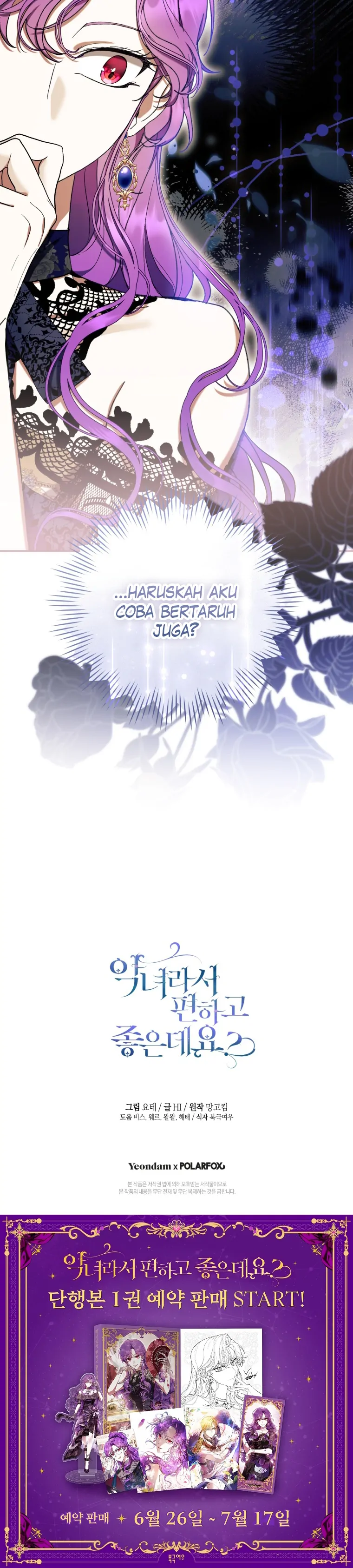 What’s Wrong With Being The Villainess Chapter 54 page 34