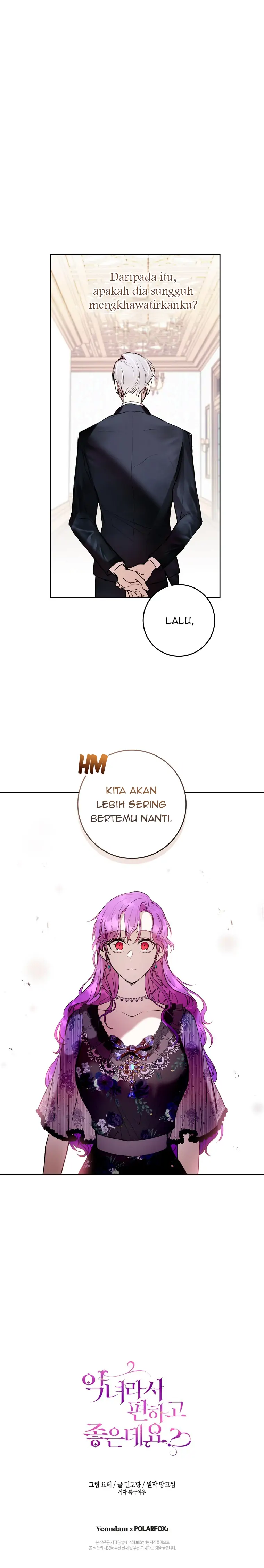 What’s Wrong With Being The Villainess Chapter 6 page 21