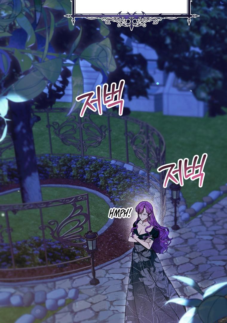 What’s Wrong With Being The Villainess Chapter 61 page 9