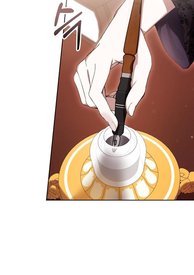What’s Wrong With Being The Villainess Chapter 61 page 116