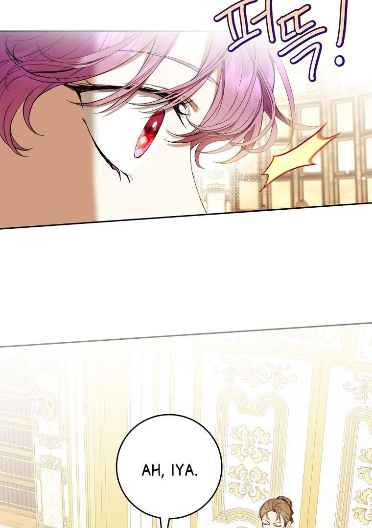 What’s Wrong With Being The Villainess Chapter 61 page 19