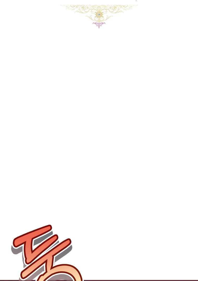 What’s Wrong With Being The Villainess Chapter 61 page 36