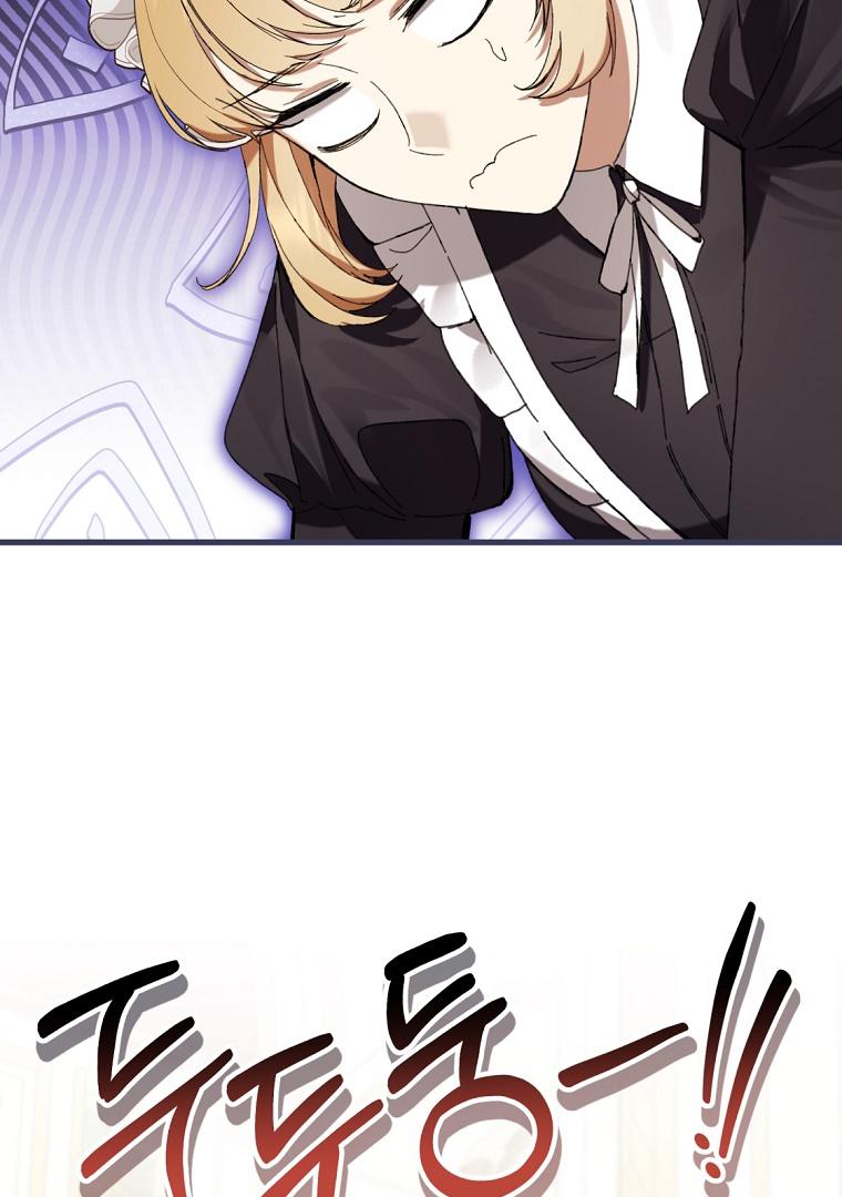 What’s Wrong With Being The Villainess Chapter 61 page 39