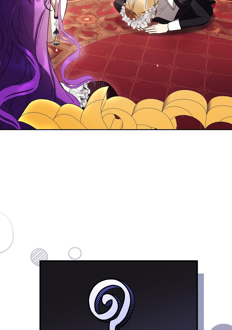 What’s Wrong With Being The Villainess Chapter 61 page 50