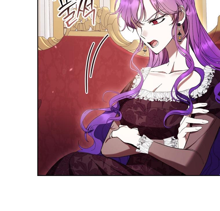 What’s Wrong With Being The Villainess Chapter 61 page 66