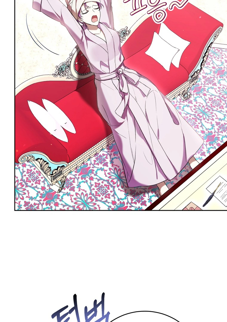 What’s Wrong With Being The Villainess Chapter 66 page 9