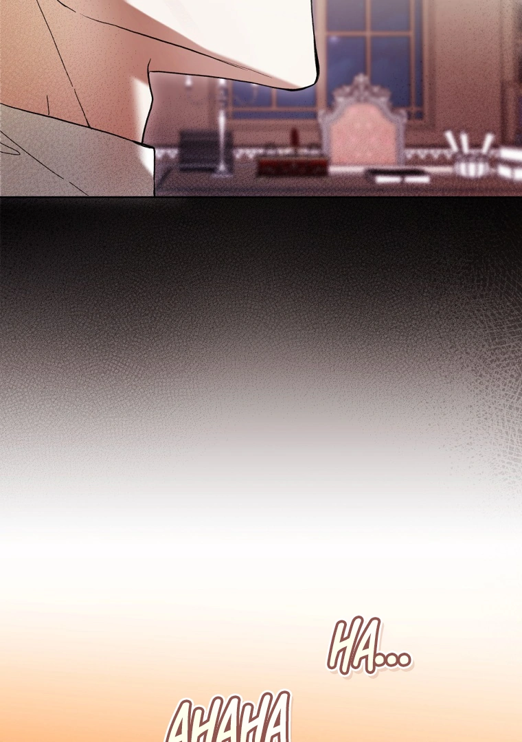 What’s Wrong With Being The Villainess Chapter 66 page 57