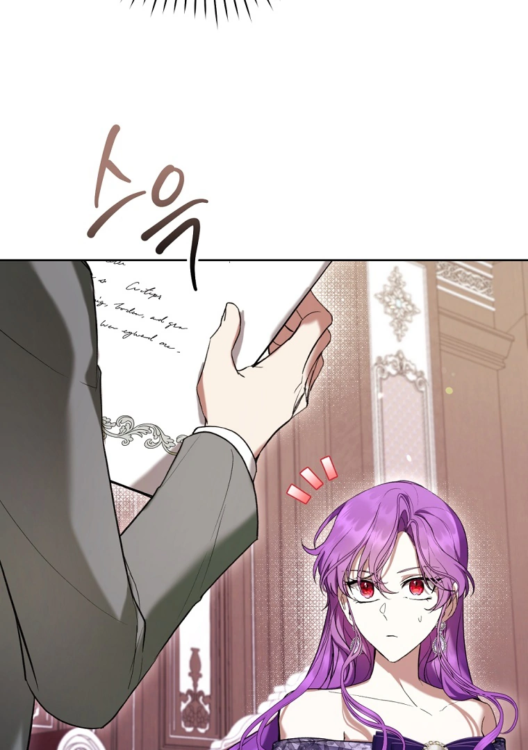 What’s Wrong With Being The Villainess Chapter 66 page 63
