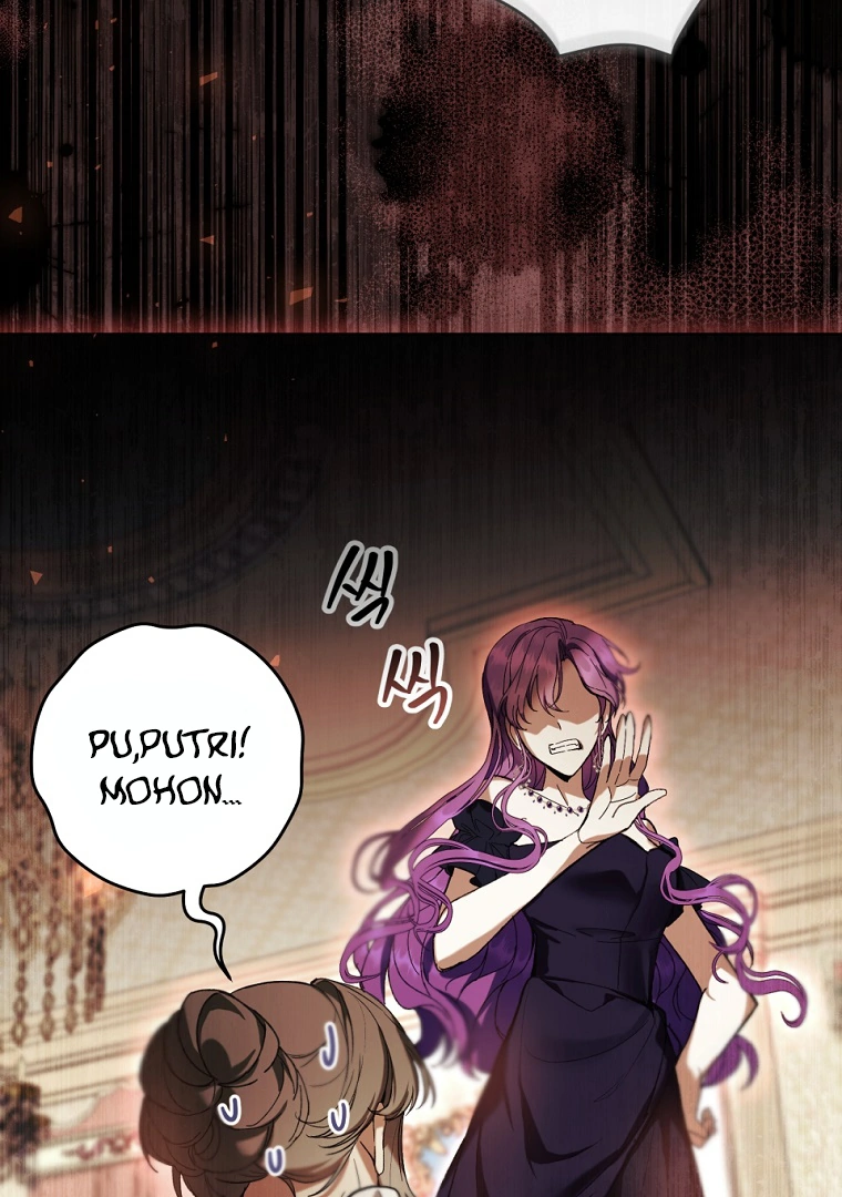 What’s Wrong With Being The Villainess Chapter 66 page 75