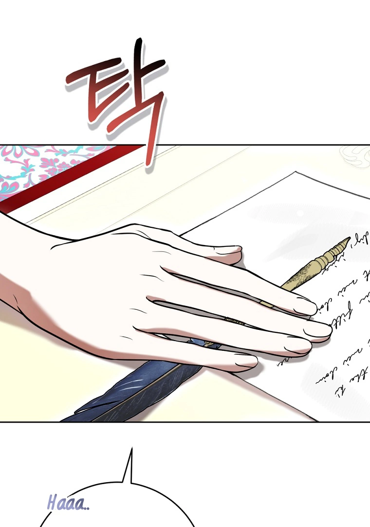 What’s Wrong With Being The Villainess Chapter 66 page 7