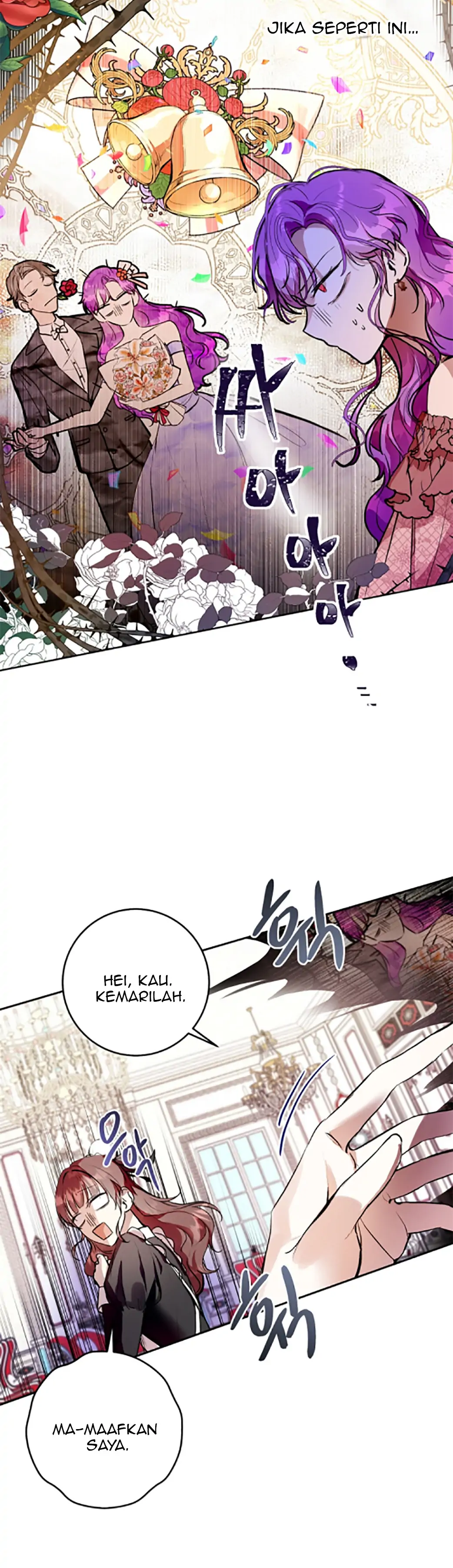 What’s Wrong With Being The Villainess Chapter 8 page 19
