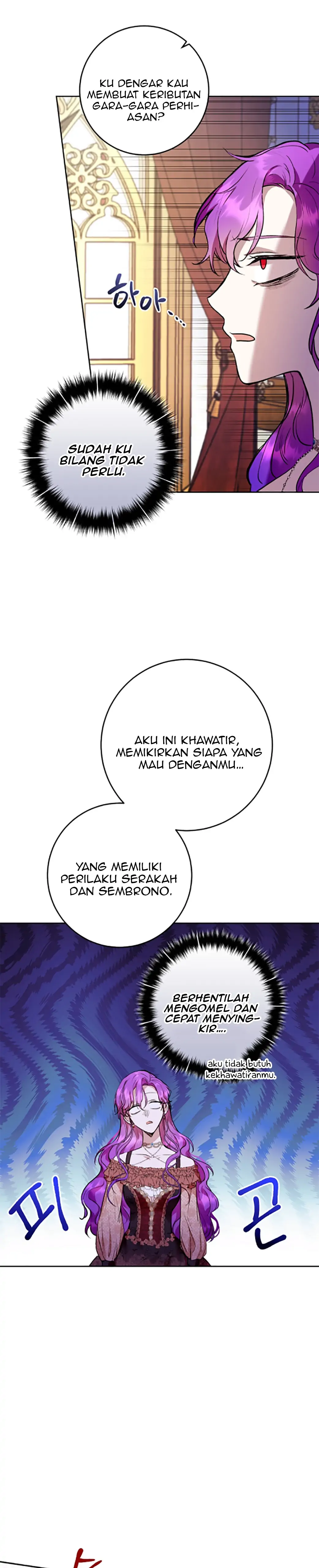 What’s Wrong With Being The Villainess Chapter 8 page 7