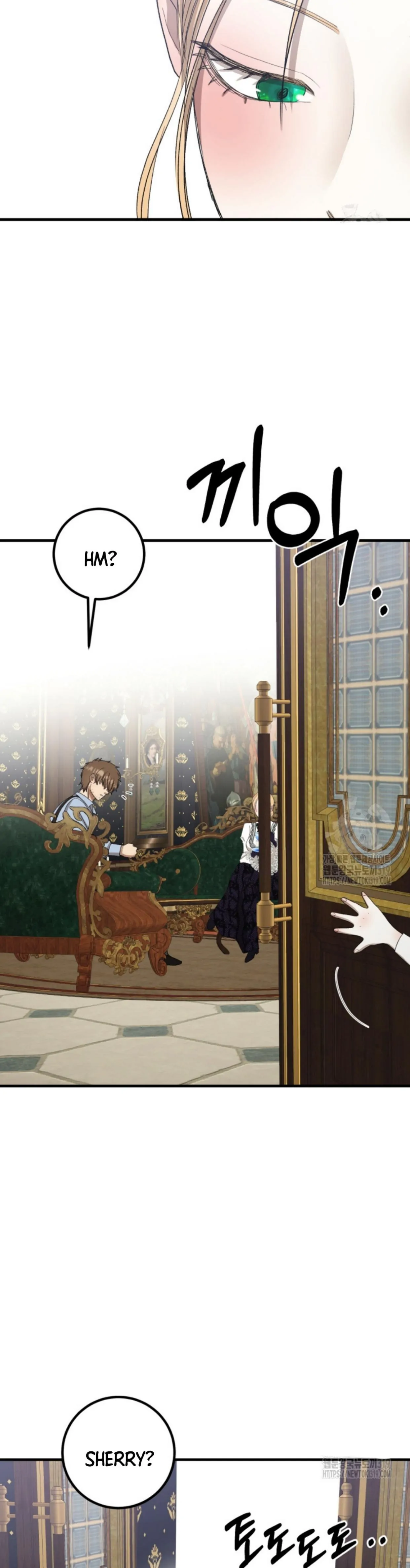 When I was bitten by a dog I abandoned Chapter 11 page 11