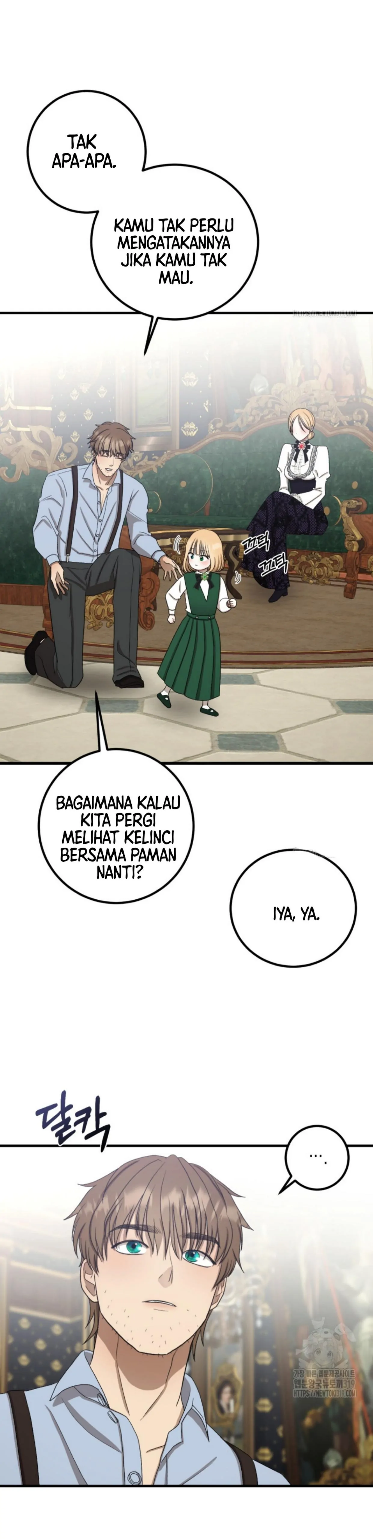When I was bitten by a dog I abandoned Chapter 11 page 16