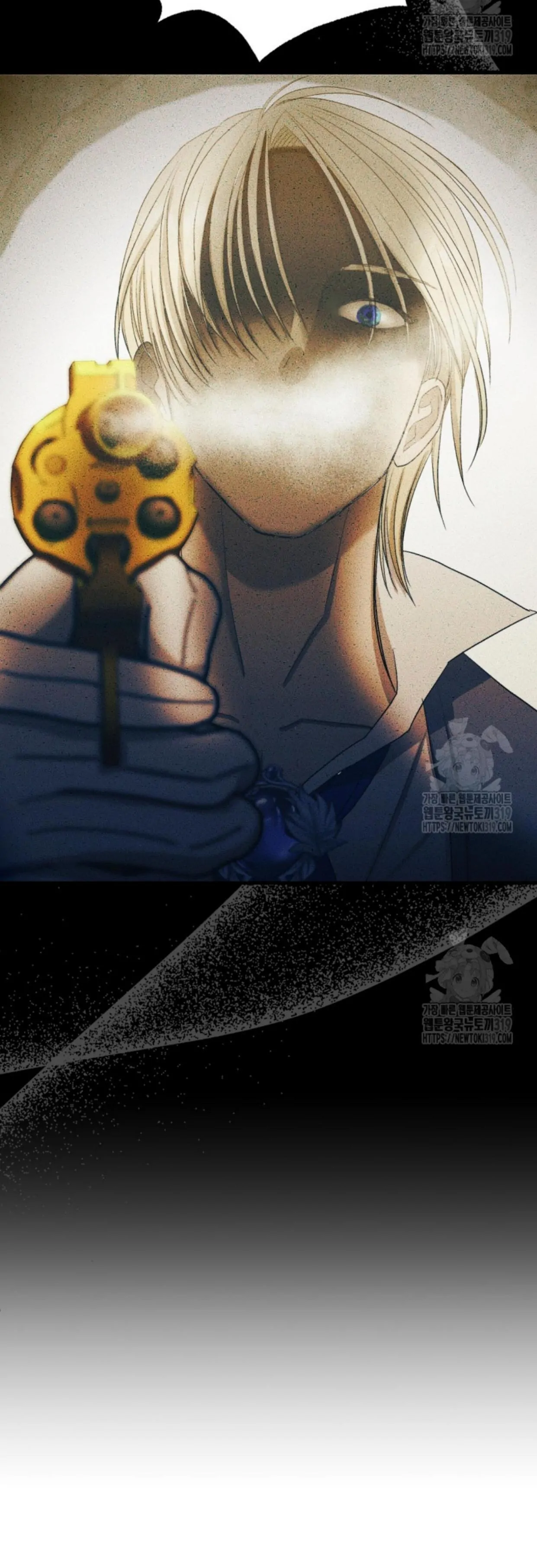 When I was bitten by a dog I abandoned Chapter 11 page 21