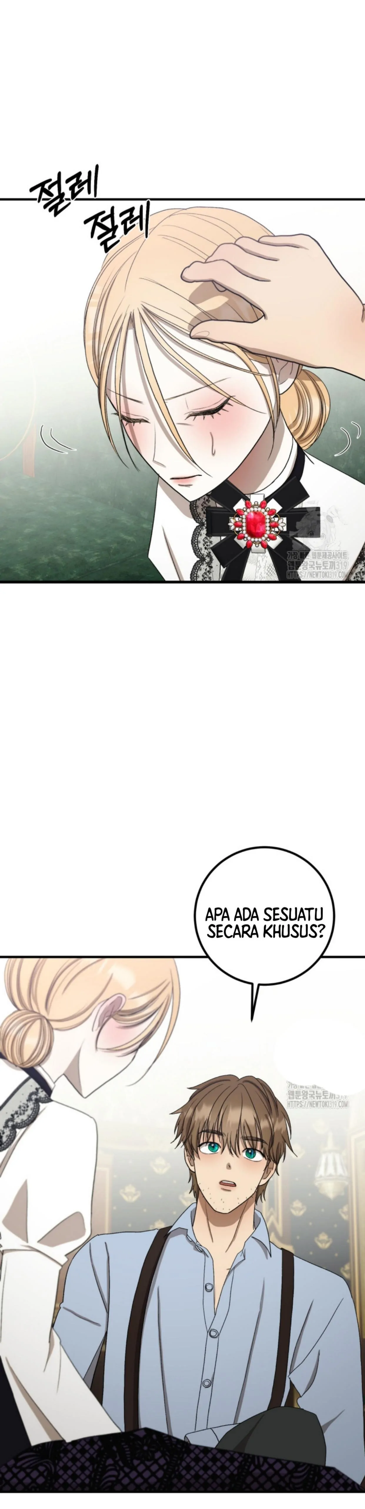 When I was bitten by a dog I abandoned Chapter 11 page 25