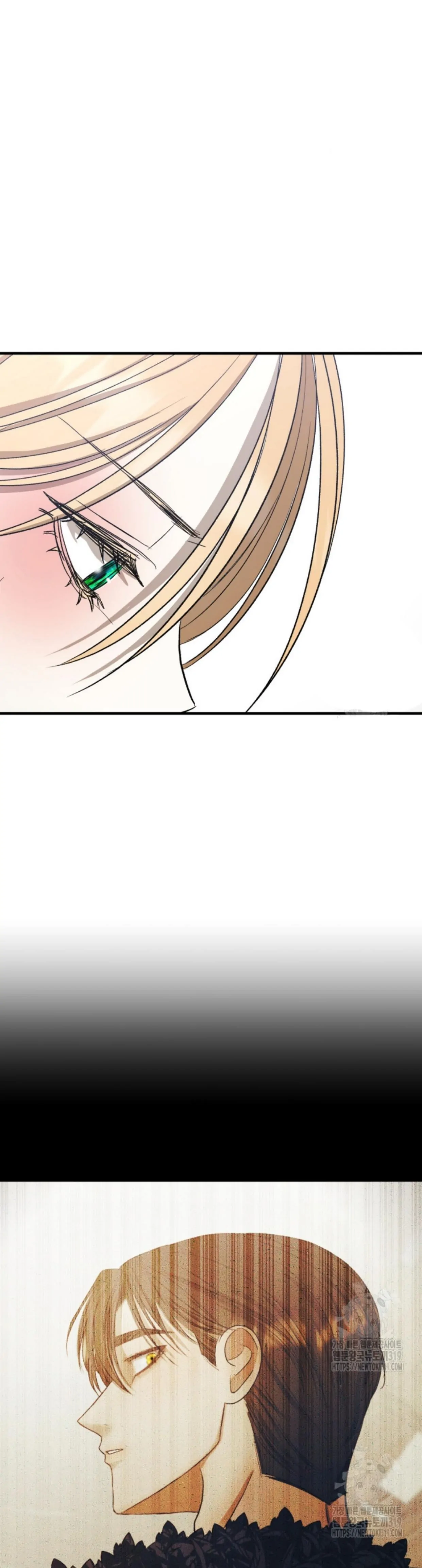 When I was bitten by a dog I abandoned Chapter 11 page 26