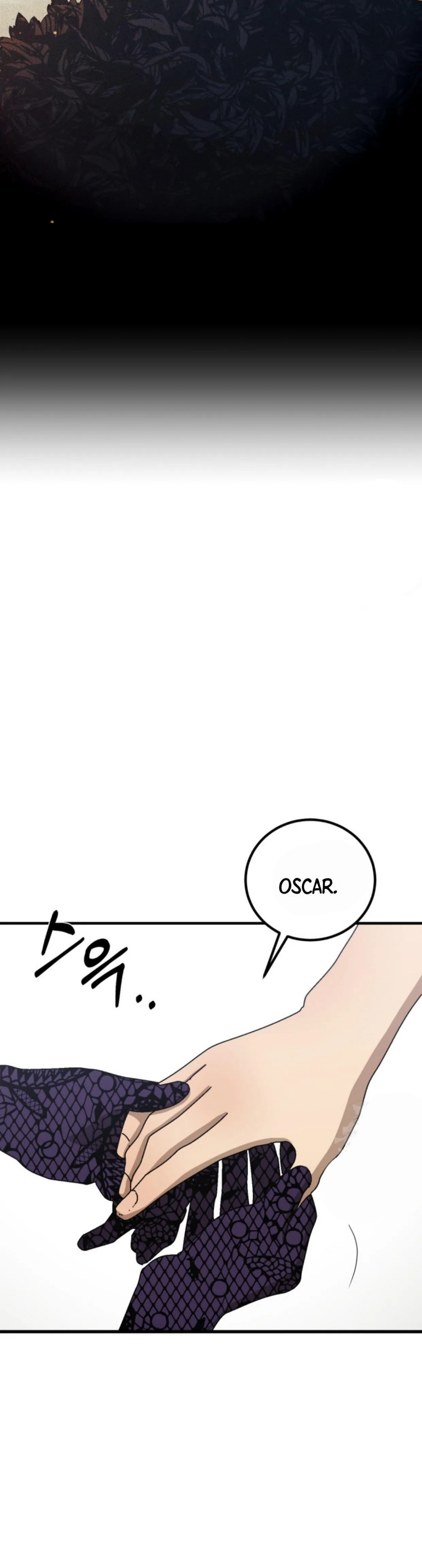 When I was bitten by a dog I abandoned Chapter 11 page 27