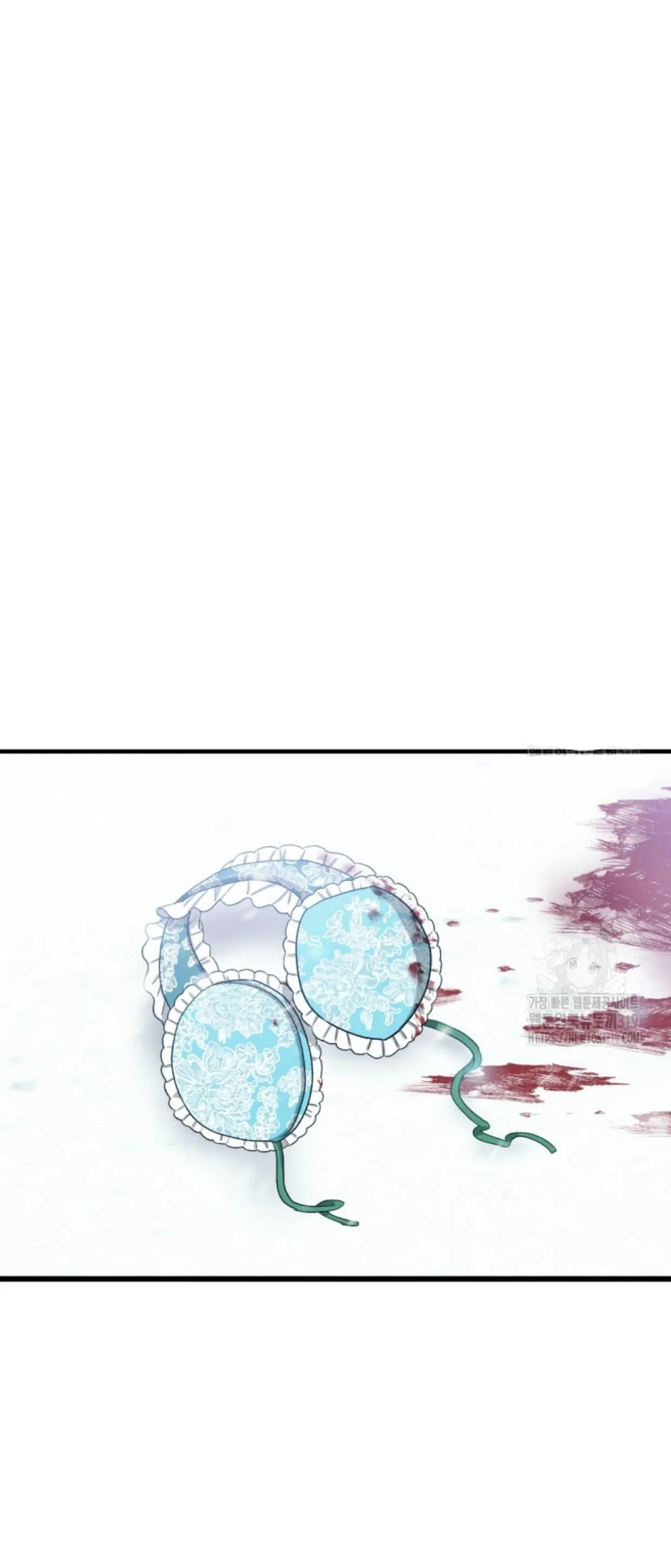 When I was bitten by a dog I abandoned Chapter 11 page 41