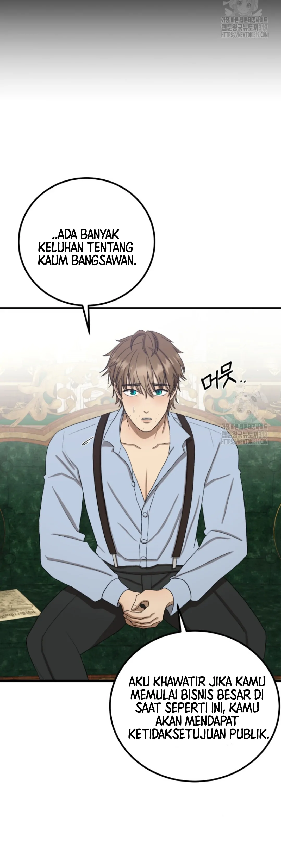 When I was bitten by a dog I abandoned Chapter 11 page 6