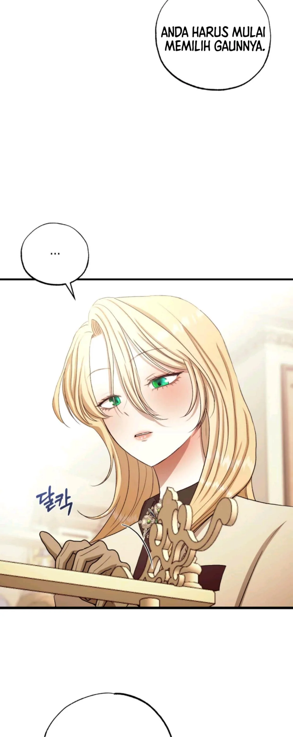 When I was bitten by a dog I abandoned Chapter 16 page 14