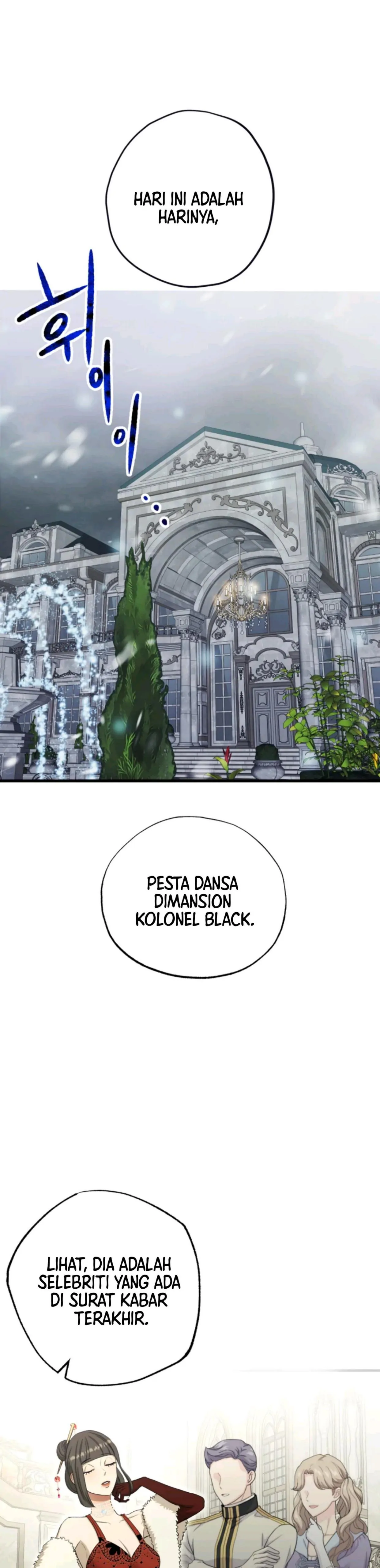 When I was bitten by a dog I abandoned Chapter 16 page 1