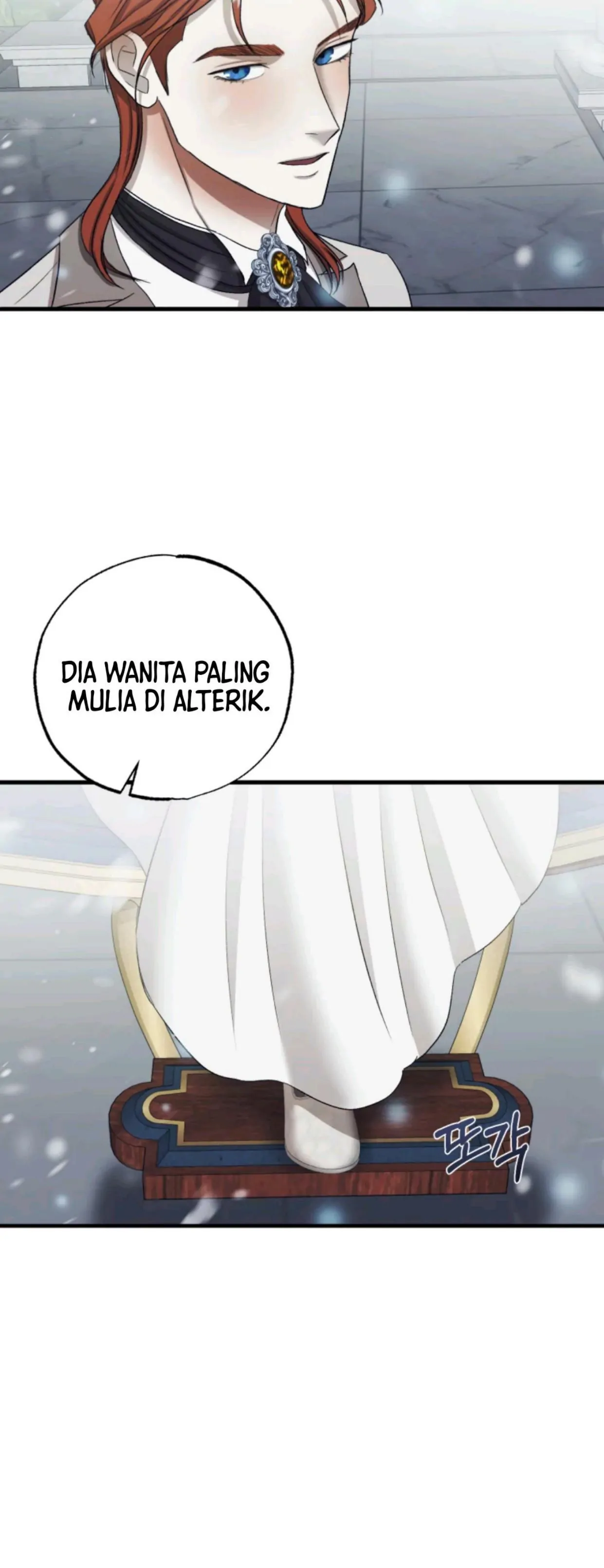 When I was bitten by a dog I abandoned Chapter 16 page 20
