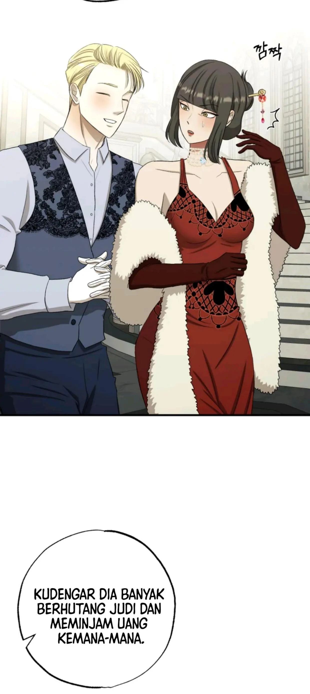 When I was bitten by a dog I abandoned Chapter 16 page 3