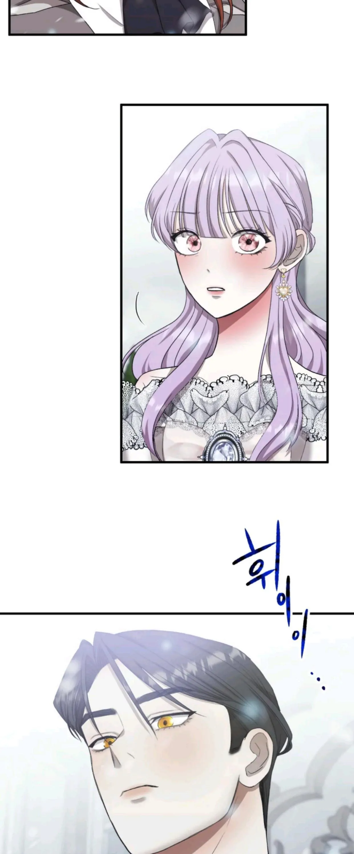 When I was bitten by a dog I abandoned Chapter 16 page 39