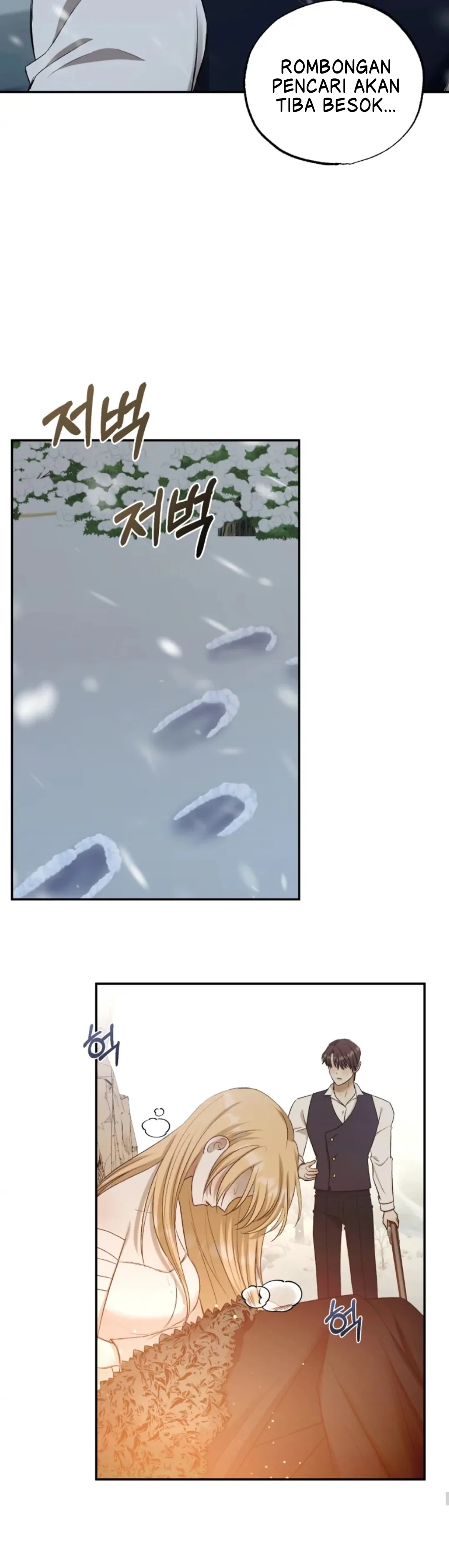When I was bitten by a dog I abandoned Chapter 33 page 20
