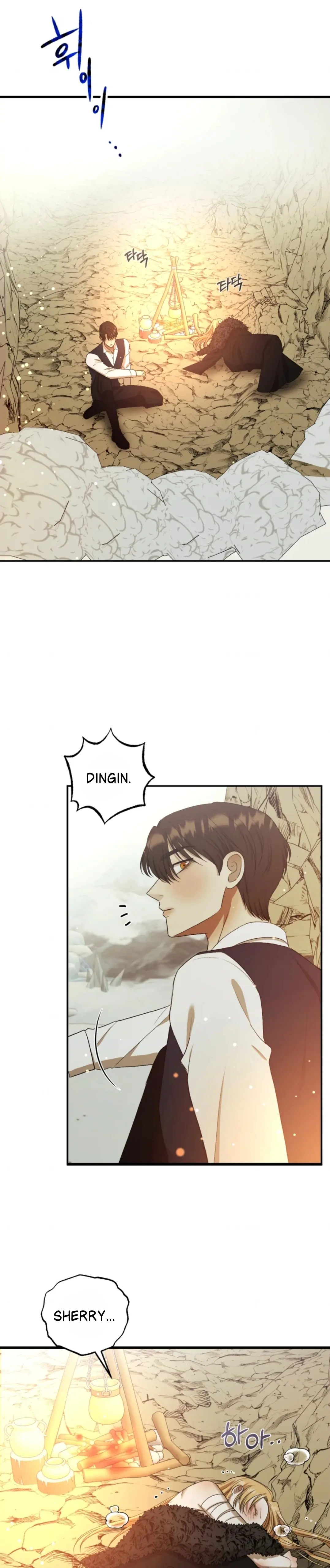 When I was bitten by a dog I abandoned Chapter 33 page 27