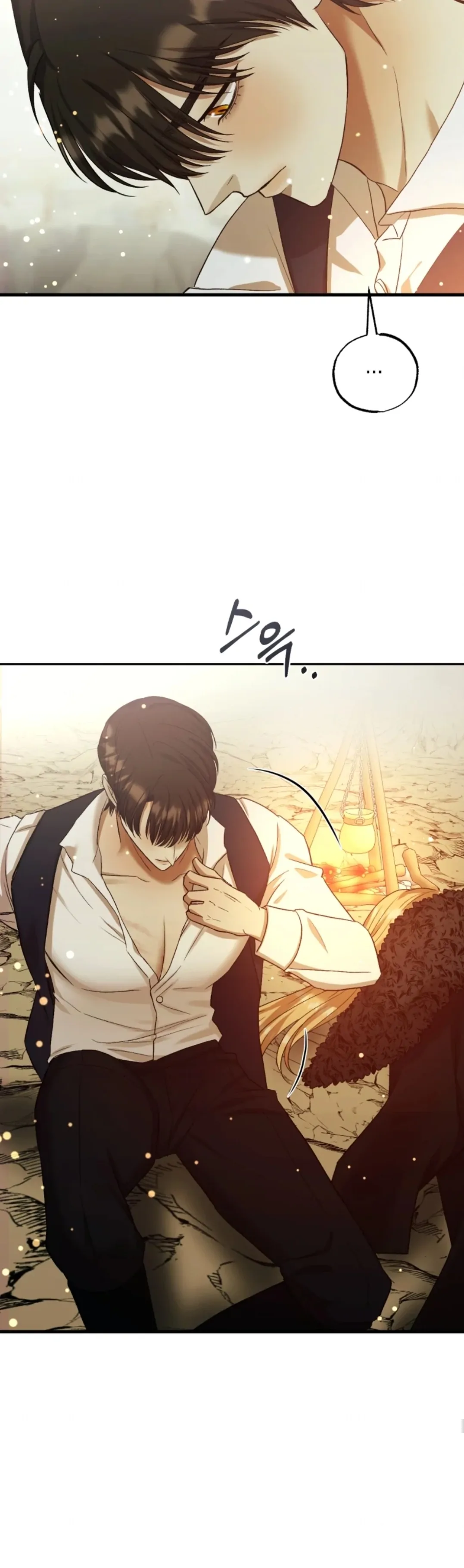 When I was bitten by a dog I abandoned Chapter 33 page 29