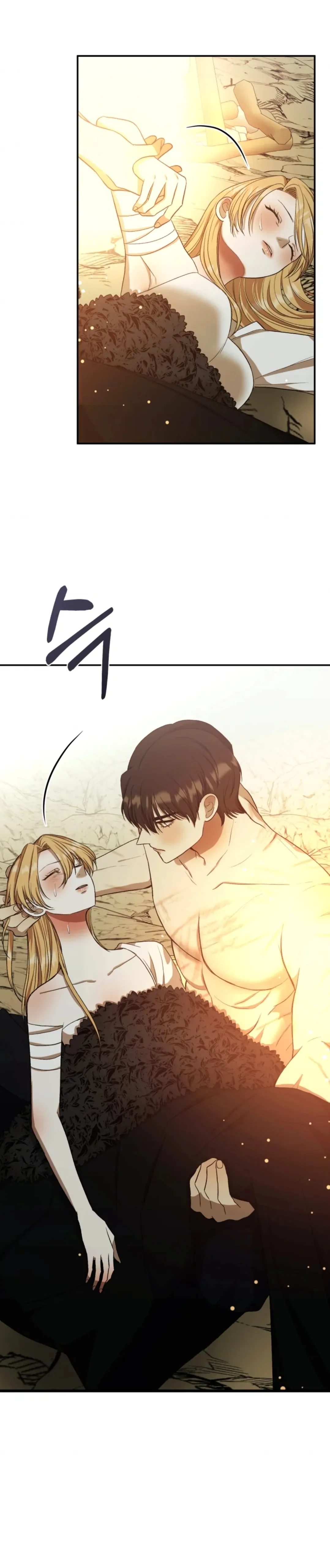 When I was bitten by a dog I abandoned Chapter 33 page 30