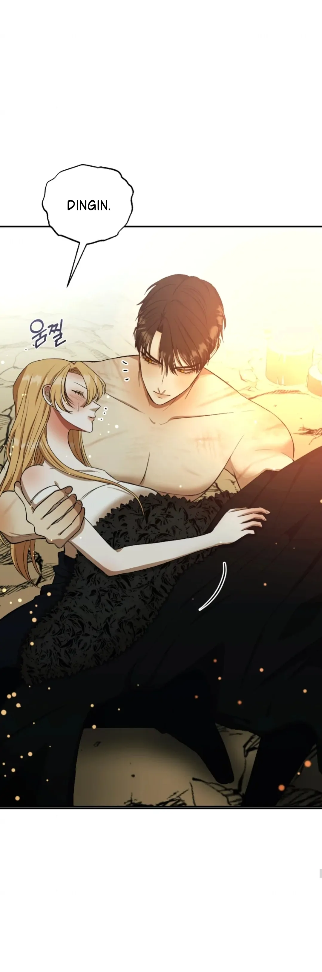 When I was bitten by a dog I abandoned Chapter 33 page 32
