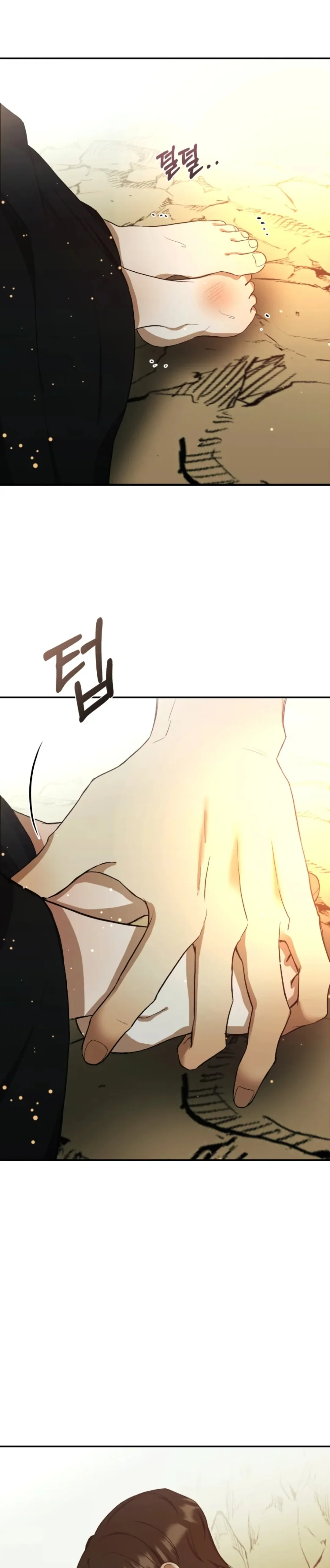When I was bitten by a dog I abandoned Chapter 33 page 33