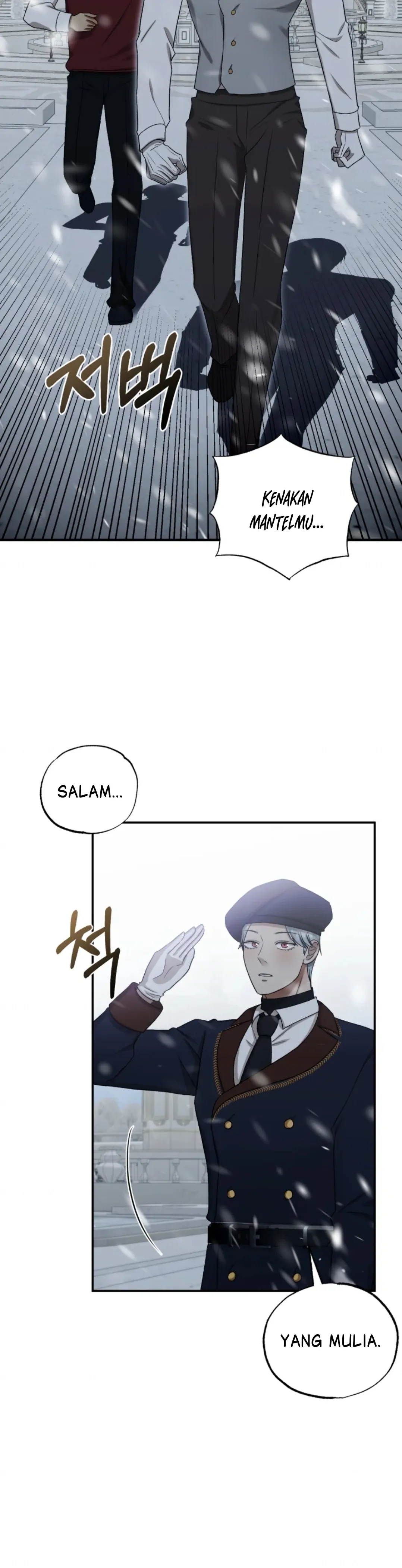 When I was bitten by a dog I abandoned Chapter 33 page 8