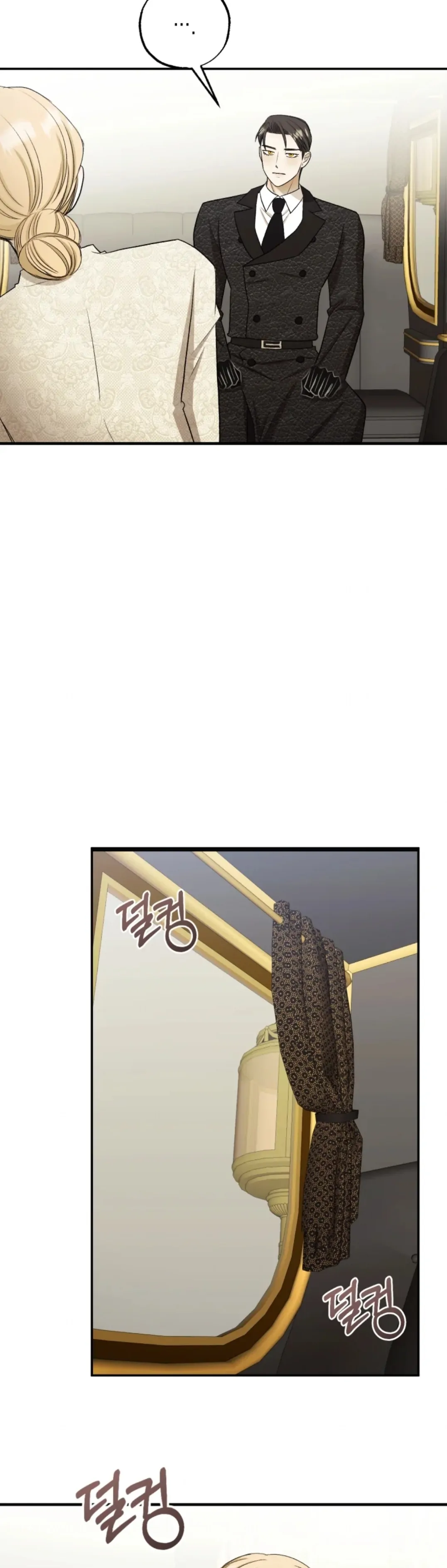 When I was bitten by a dog I abandoned Chapter 41 page 10