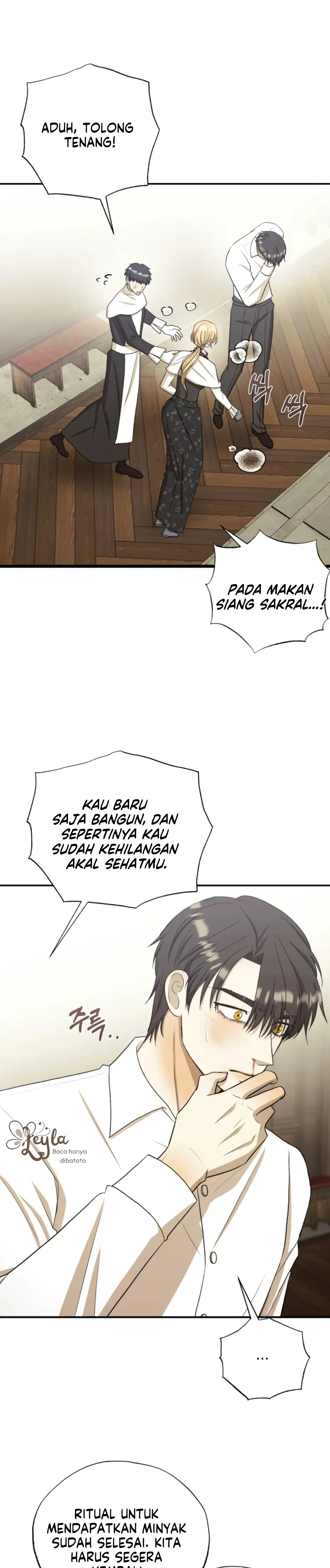 When I was bitten by a dog I abandoned Chapter 41 page 3