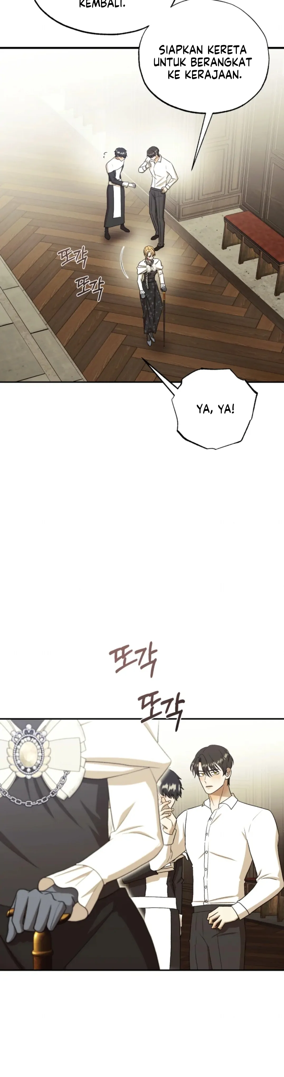 When I was bitten by a dog I abandoned Chapter 41 page 4