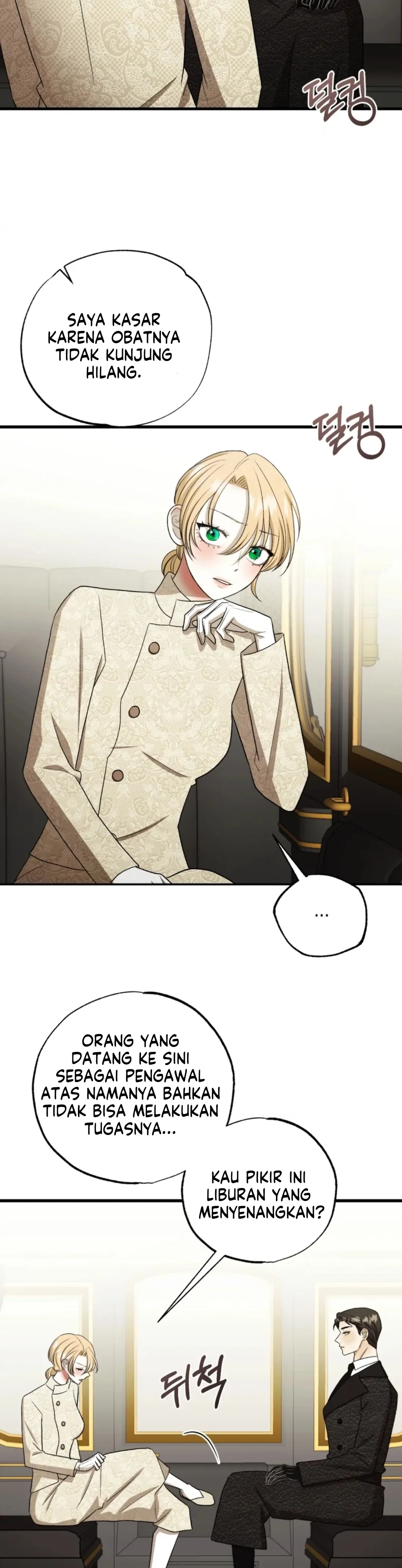 When I was bitten by a dog I abandoned Chapter 41 page 7