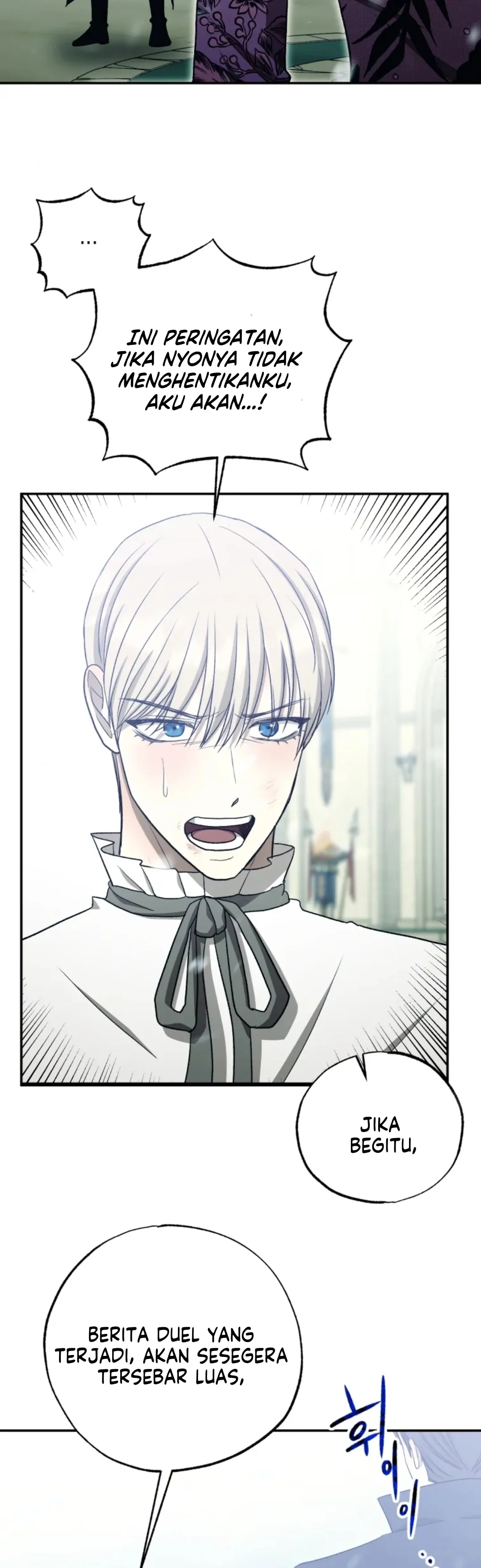When I was bitten by a dog I abandoned Chapter 46 page 11