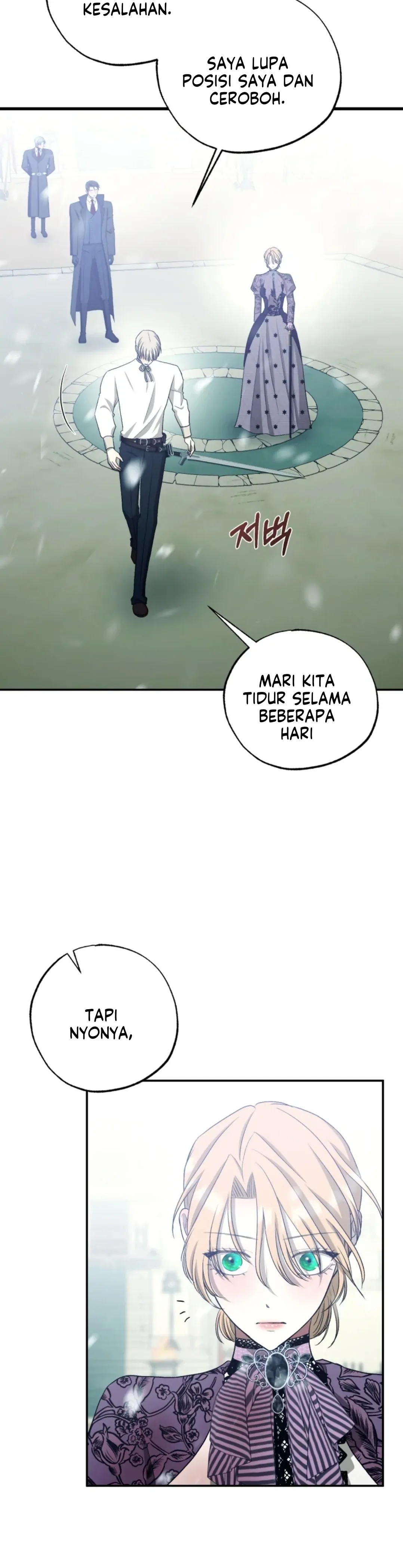 When I was bitten by a dog I abandoned Chapter 46 page 14