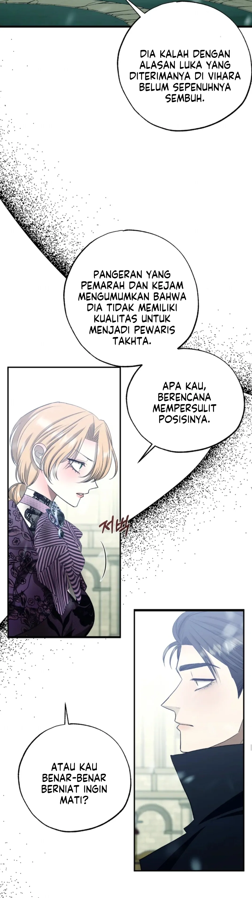 When I was bitten by a dog I abandoned Chapter 46 page 17