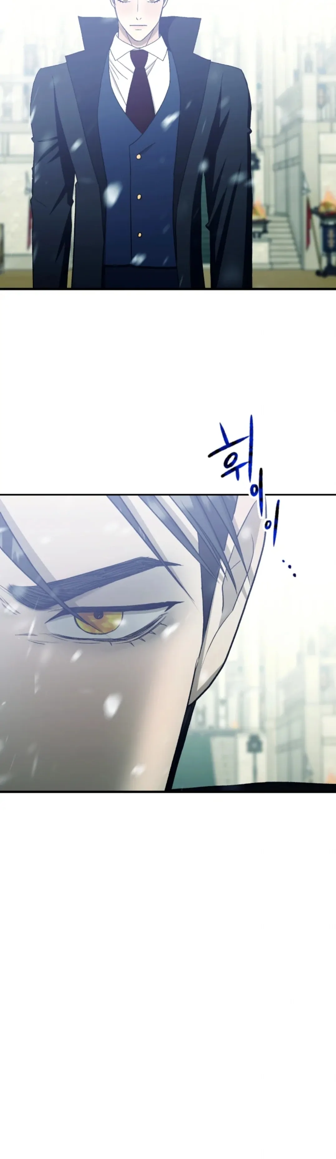 When I was bitten by a dog I abandoned Chapter 46 page 23