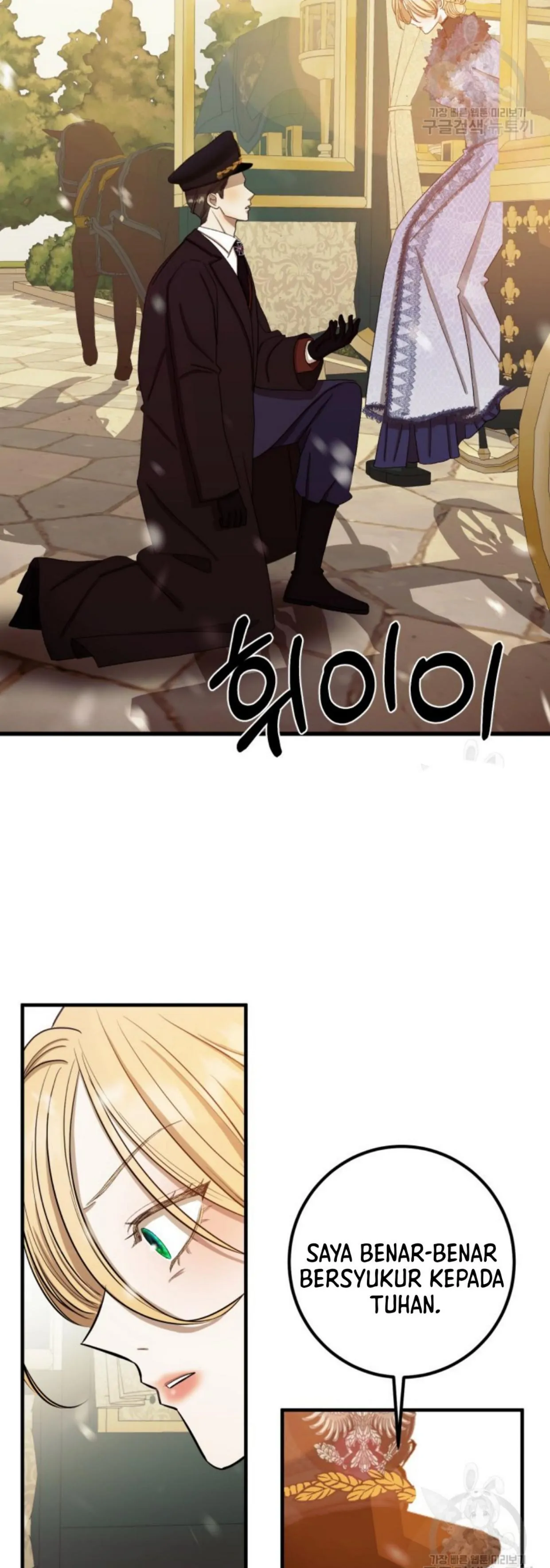 When I was bitten by a dog I abandoned Chapter 6 page 43